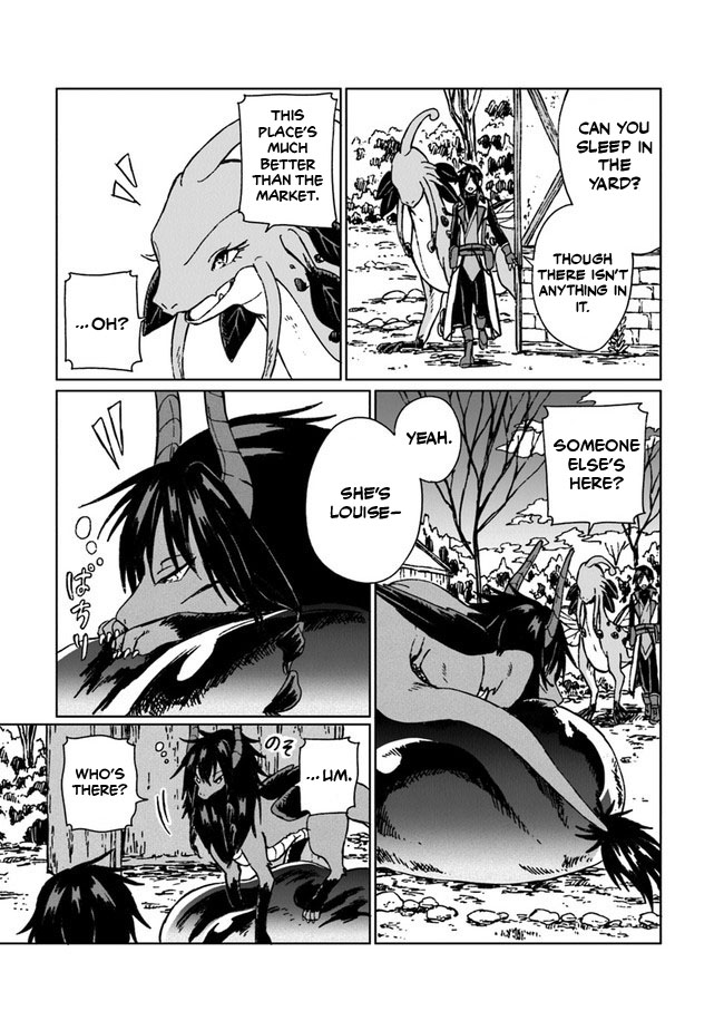 S-kyuu Guild wo Tsuihousareta kedo, Jitsu wa Ore dake Dragon no Kotoba ga Wakaru no de, Kidzuita Toki ni wa Ryuu Kishi no Chouten wo Kiwametemashita. Vol. 2 Ch. 6 第30页