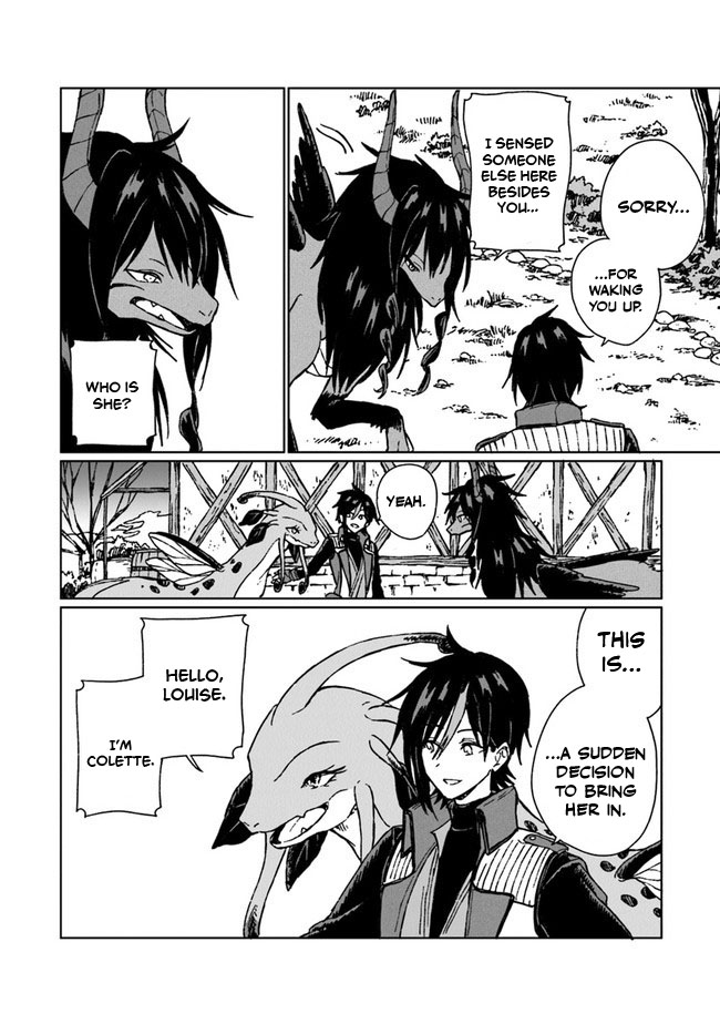 S-kyuu Guild wo Tsuihousareta kedo, Jitsu wa Ore dake Dragon no Kotoba ga Wakaru no de, Kidzuita Toki ni wa Ryuu Kishi no Chouten wo Kiwametemashita. Vol. 2 Ch. 6 第31页