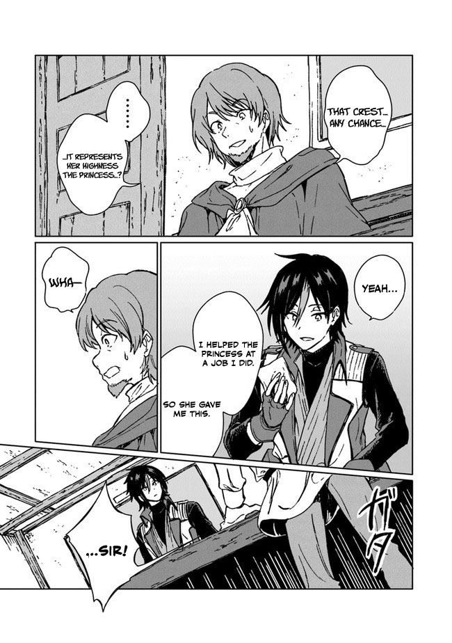 S-kyuu Guild wo Tsuihousareta kedo, Jitsu wa Ore dake Dragon no Kotoba ga Wakaru no de, Kidzuita Toki ni wa Ryuu Kishi no Chouten wo Kiwametemashita. Vol. 2 Ch. 6 第8页