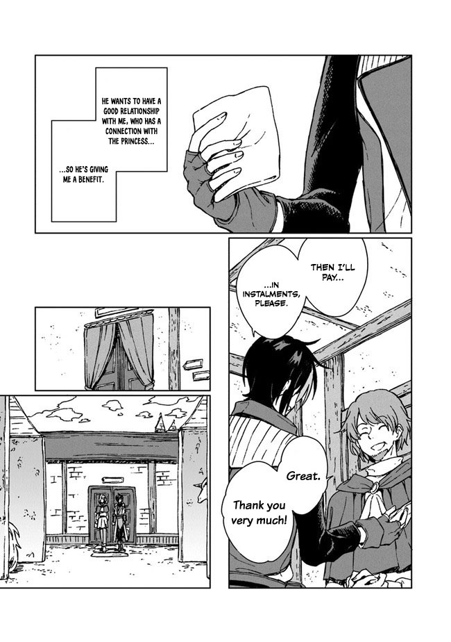 S-kyuu Guild wo Tsuihousareta kedo, Jitsu wa Ore dake Dragon no Kotoba ga Wakaru no de, Kidzuita Toki ni wa Ryuu Kishi no Chouten wo Kiwametemashita. Vol. 2 Ch. 6 第10页