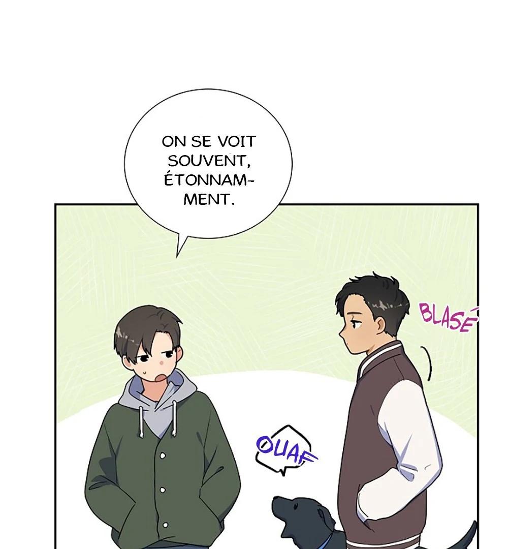 Re:meet Ch. 4 第11页