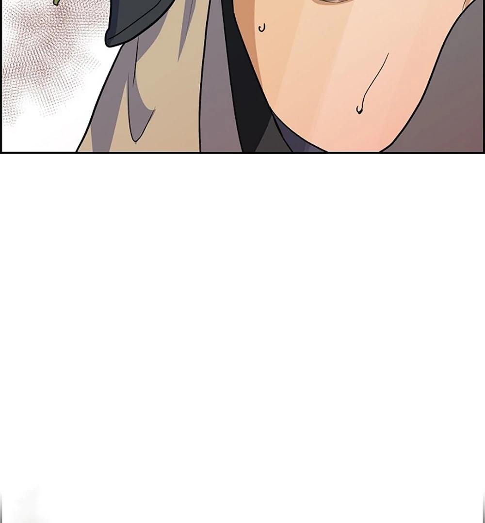 Re:meet Ch. 4 第107页