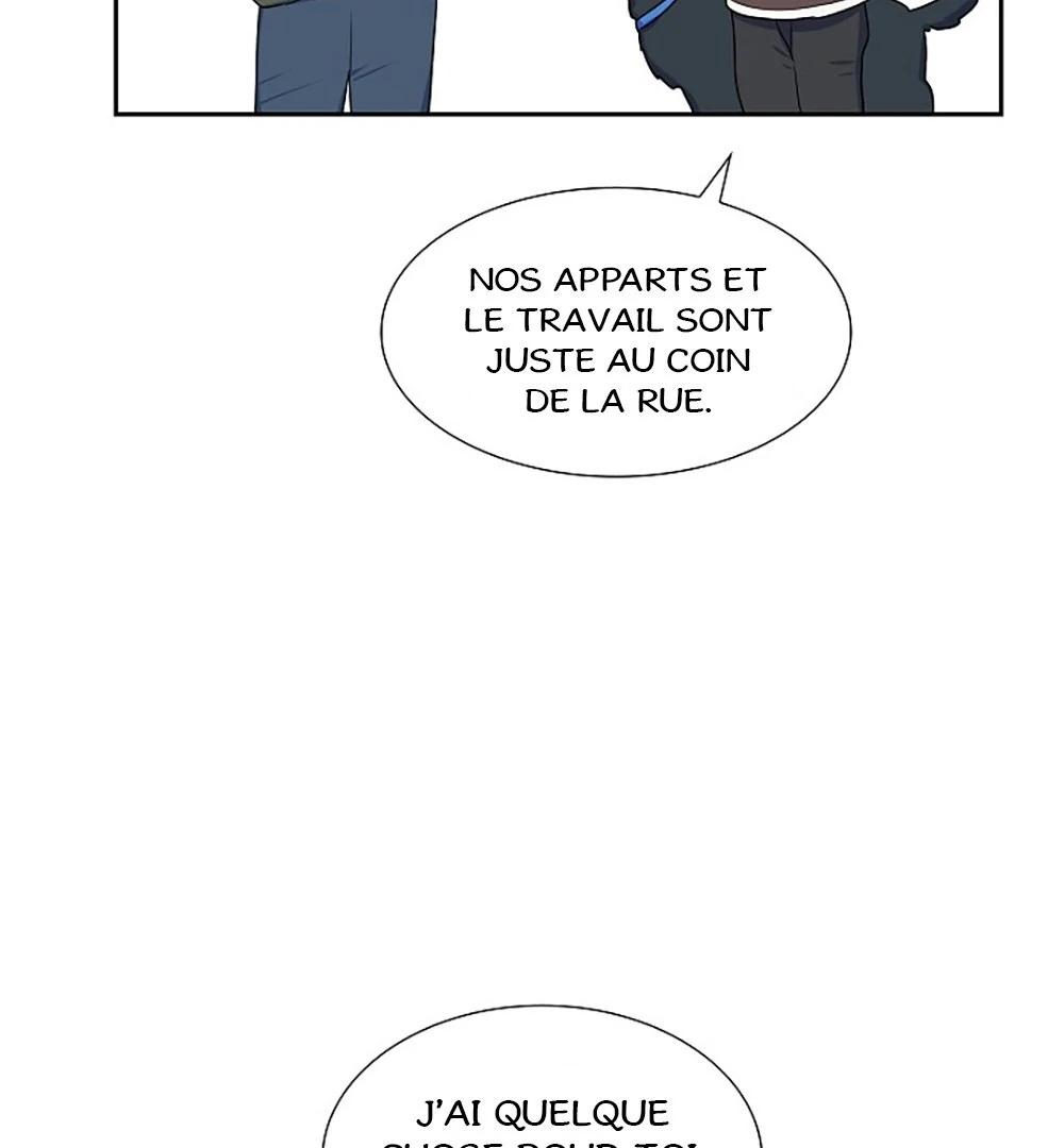 Re:meet Ch. 4 第12页