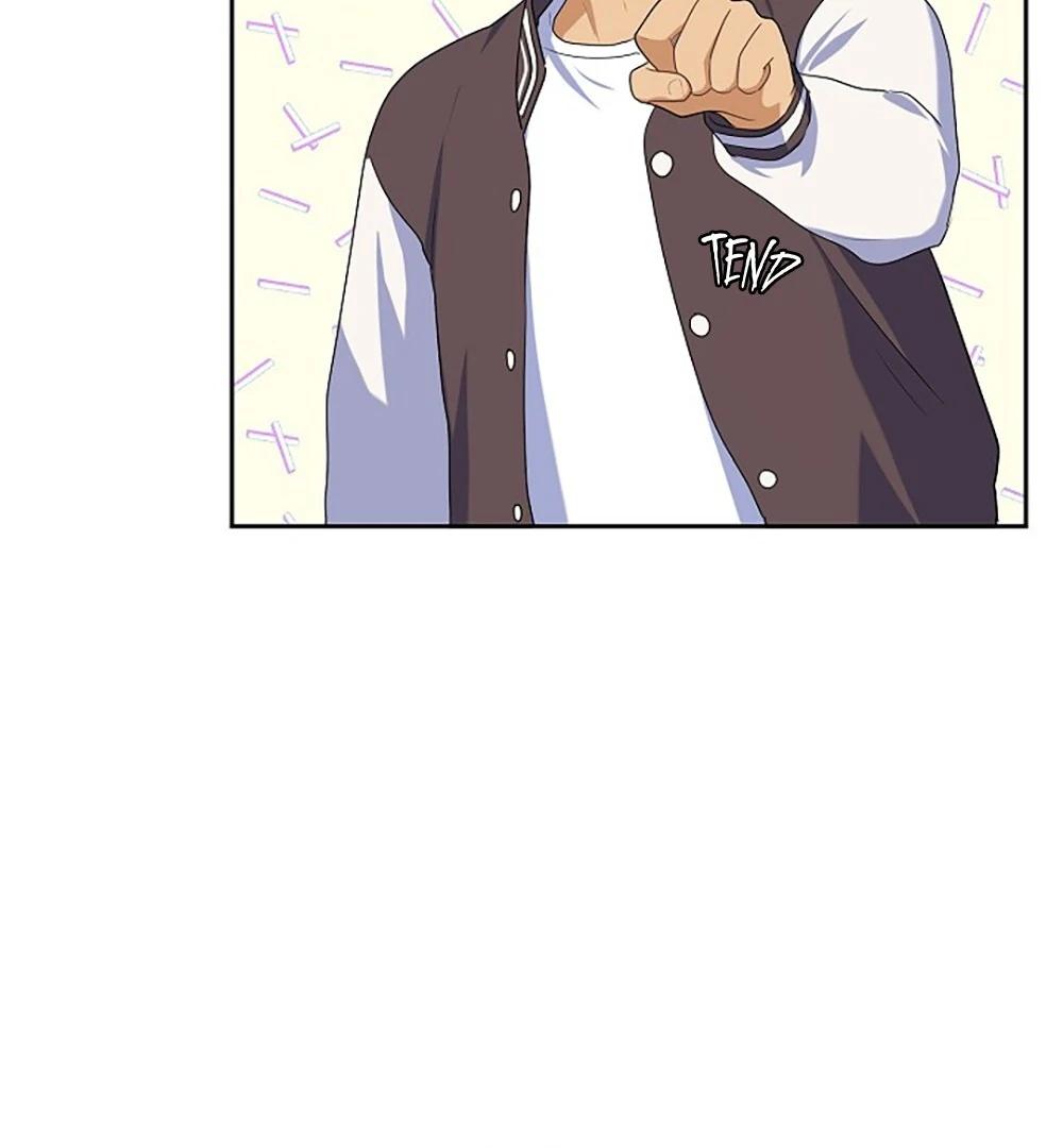 Re:meet Ch. 4 第15页