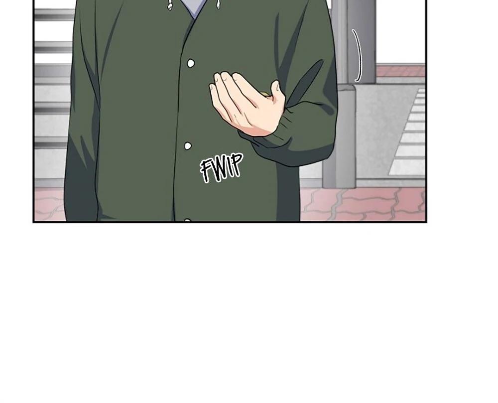 Re:meet Ch. 4 第20页