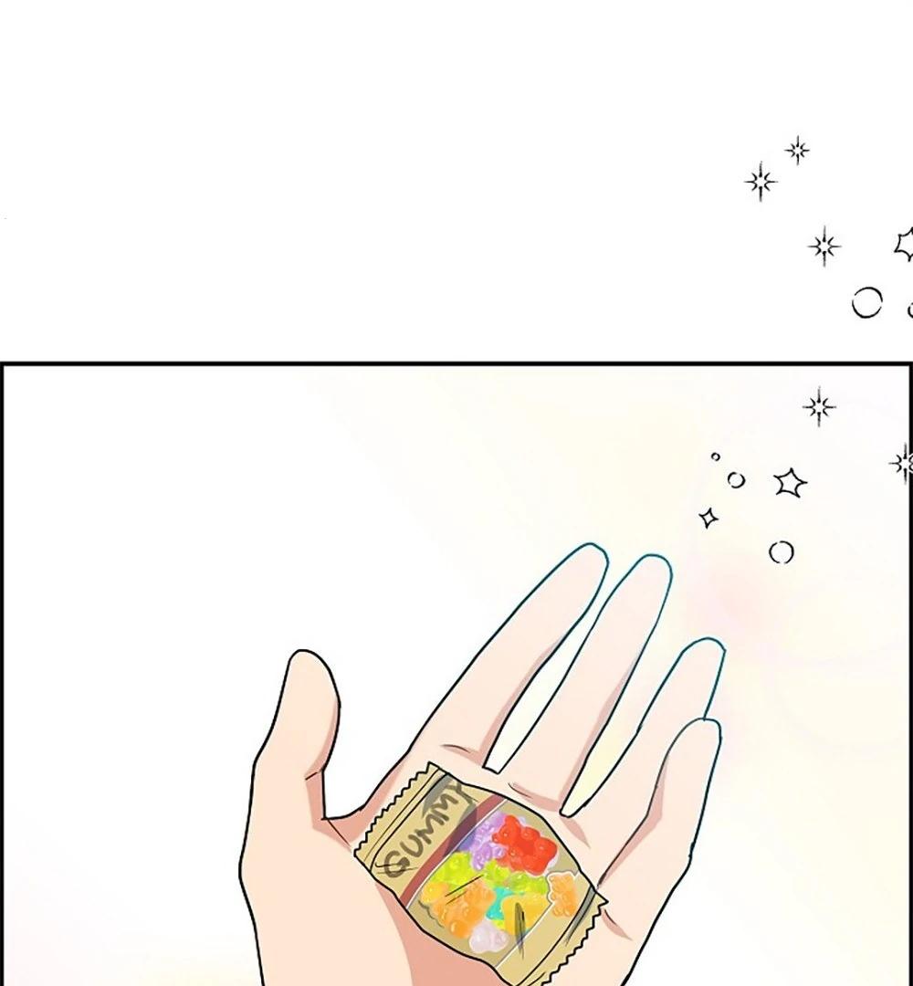 Re:meet Ch. 4 第21页