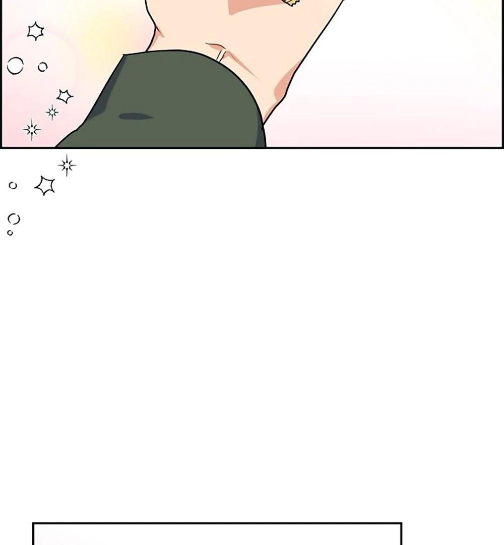 Re:meet Ch. 4 第22页
