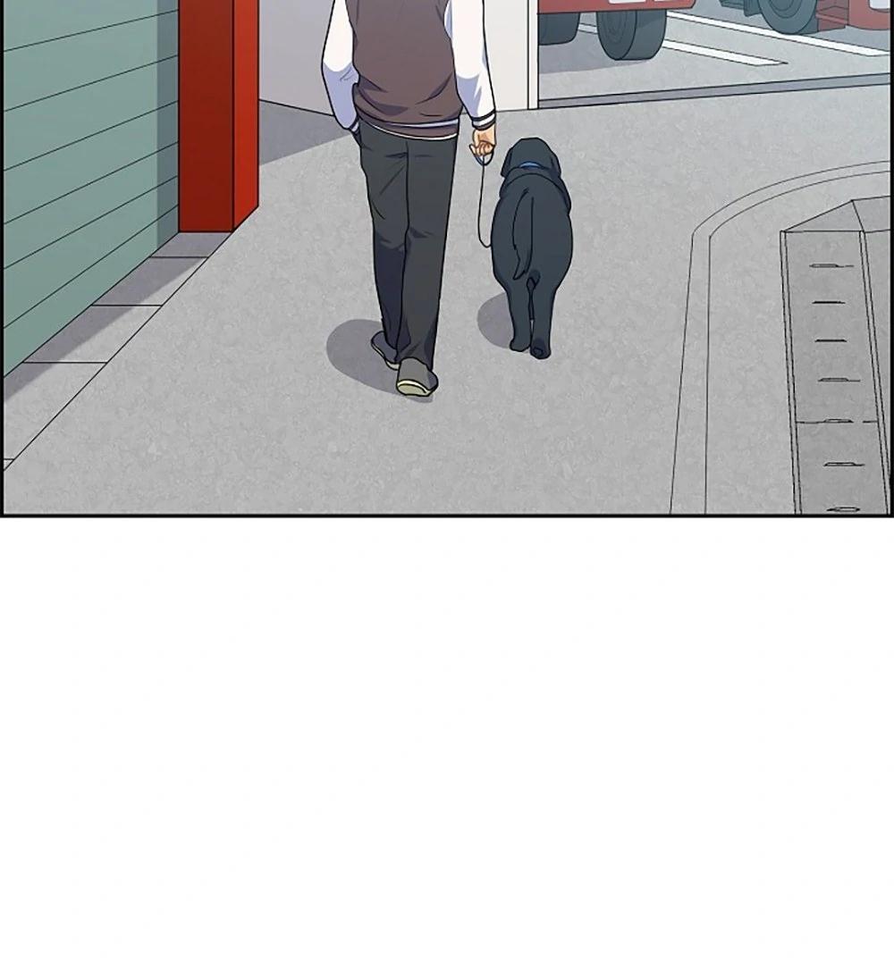 Re:meet Ch. 4 第25页