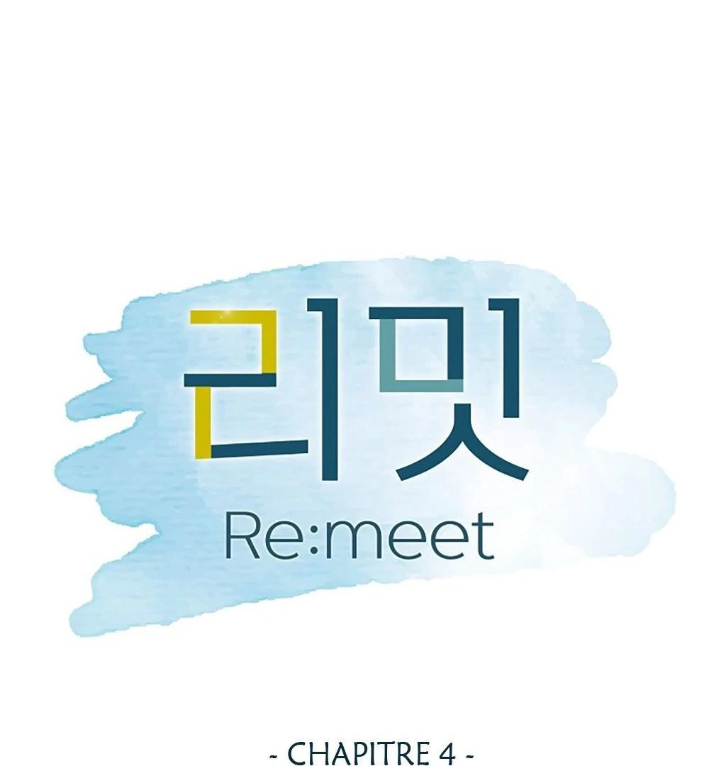Re:meet Ch. 4 第26页