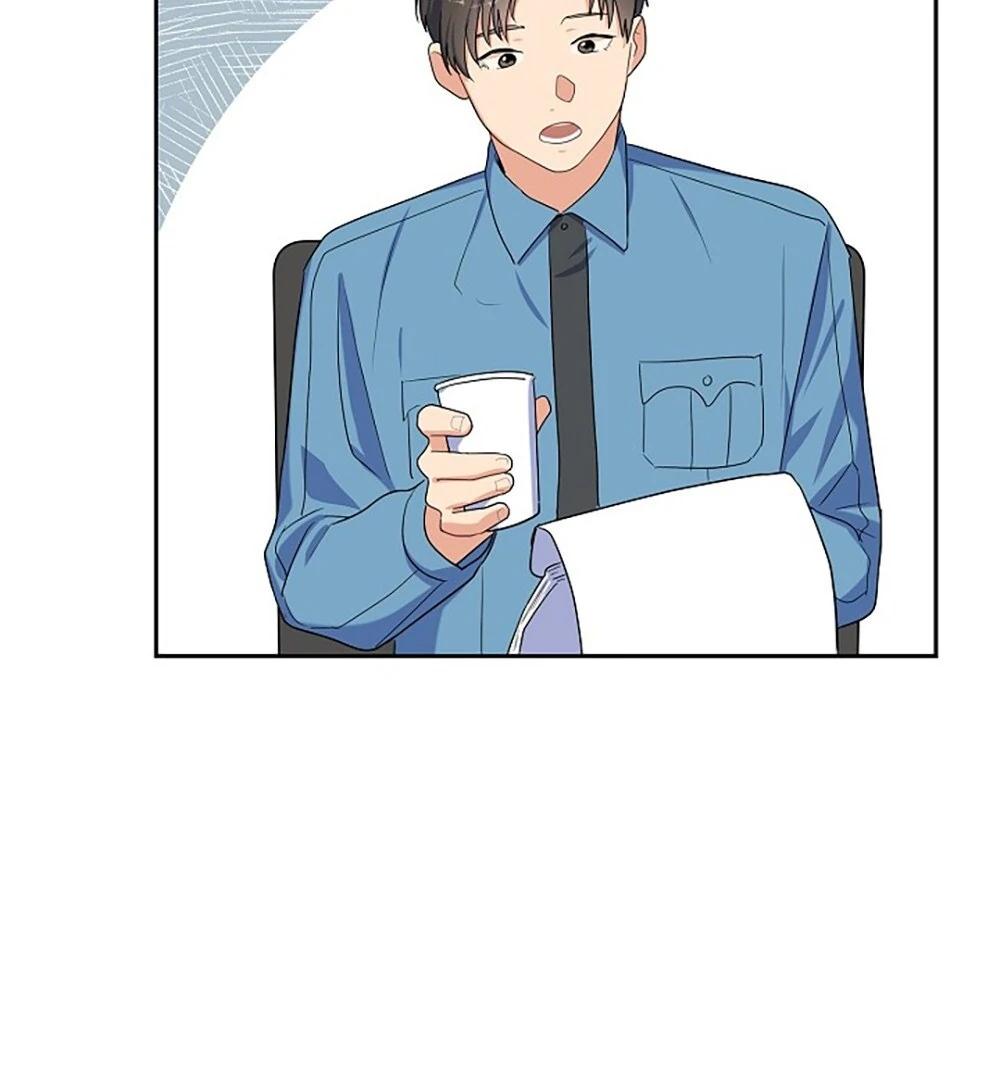 Re:meet Ch. 4 第30页