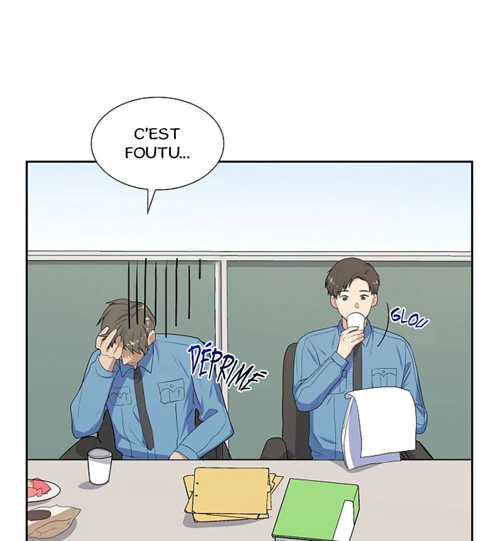 Re:meet Ch. 4 第31页