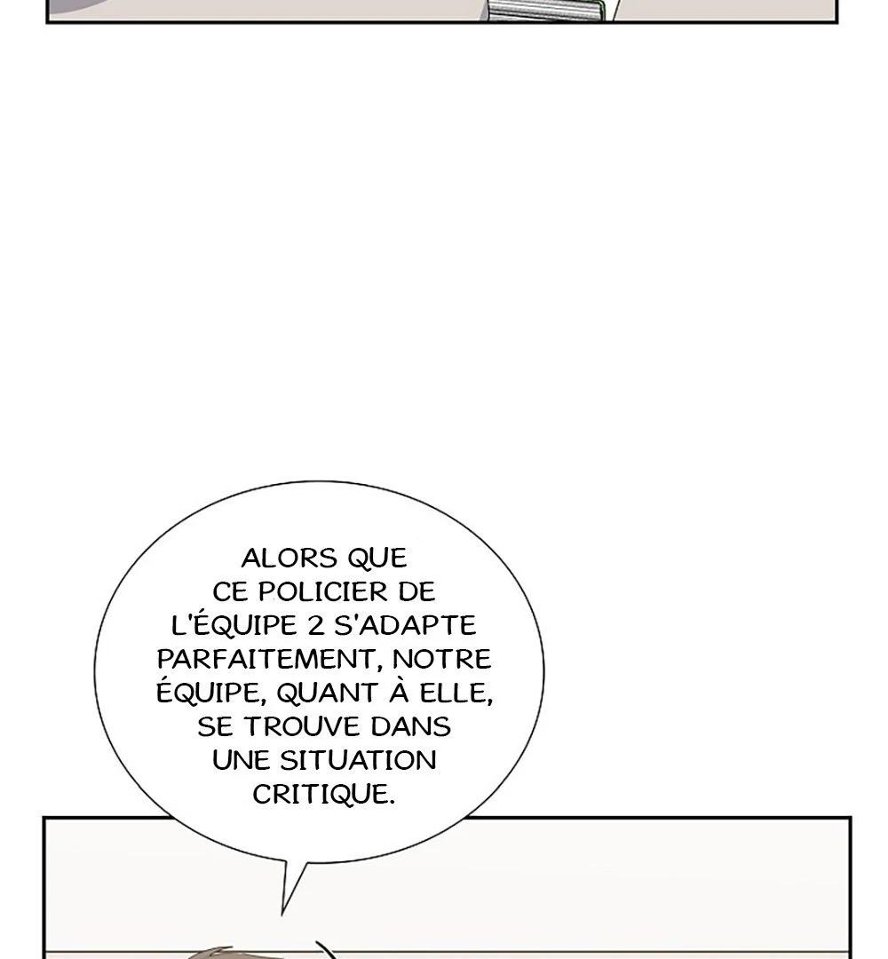 Re:meet Ch. 4 第32页