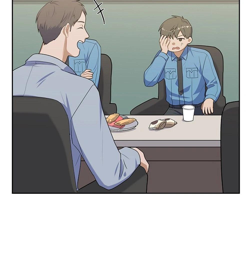 Re:meet Ch. 4 第33页