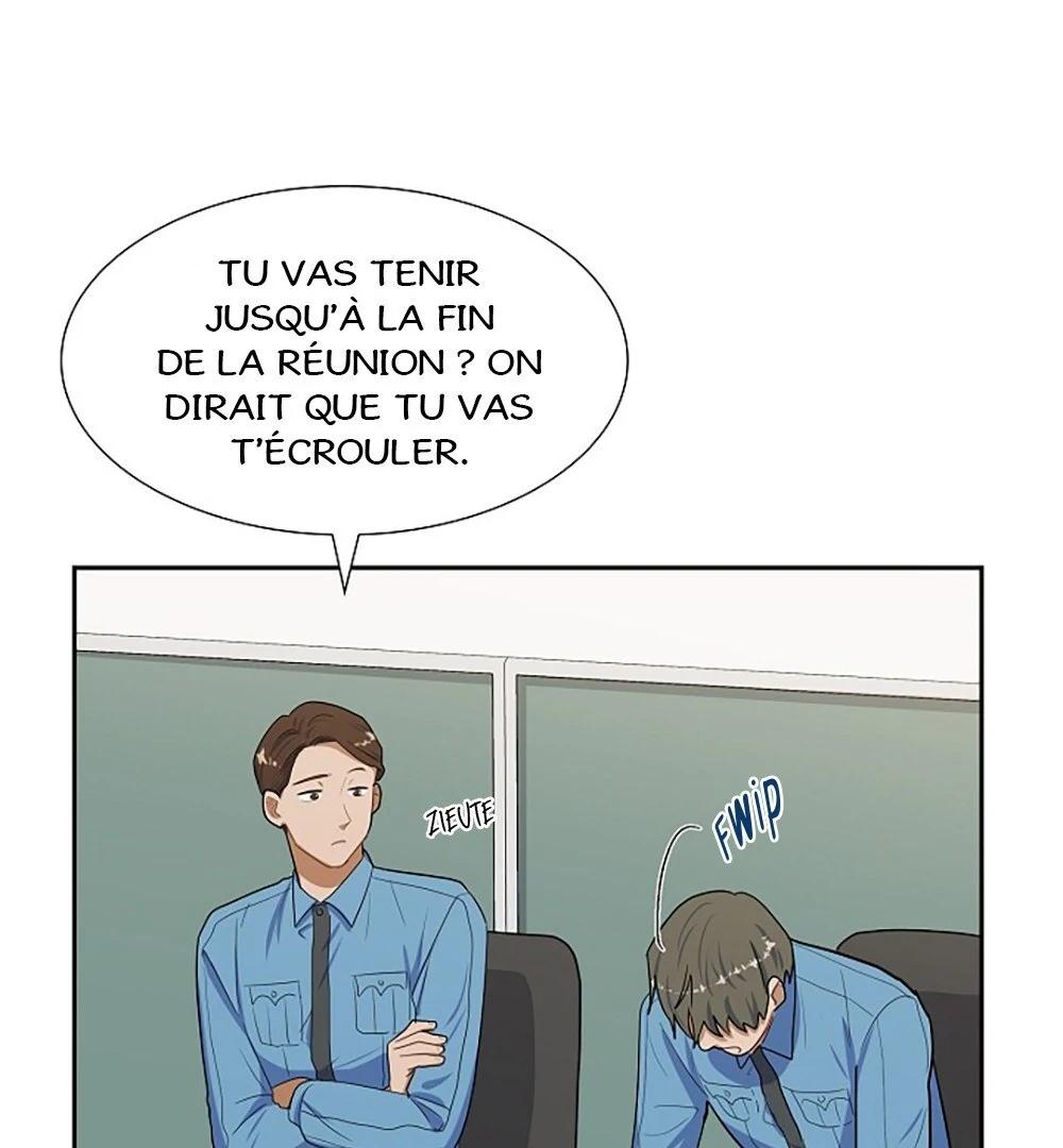Re:meet Ch. 4 第34页
