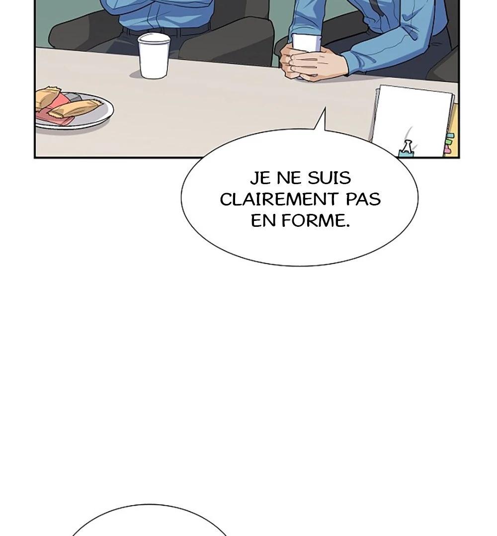 Re:meet Ch. 4 第35页