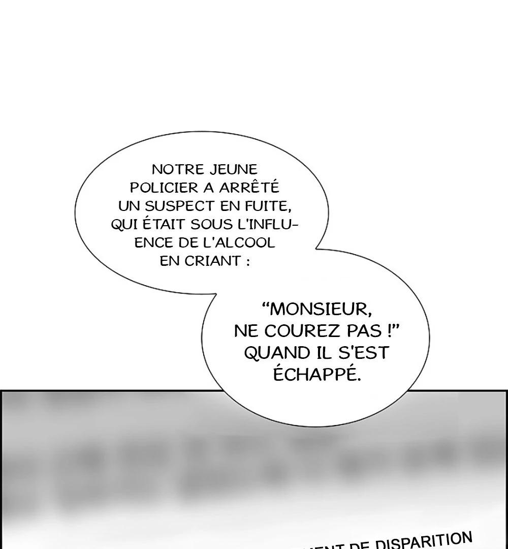 Re:meet Ch. 4 第39页