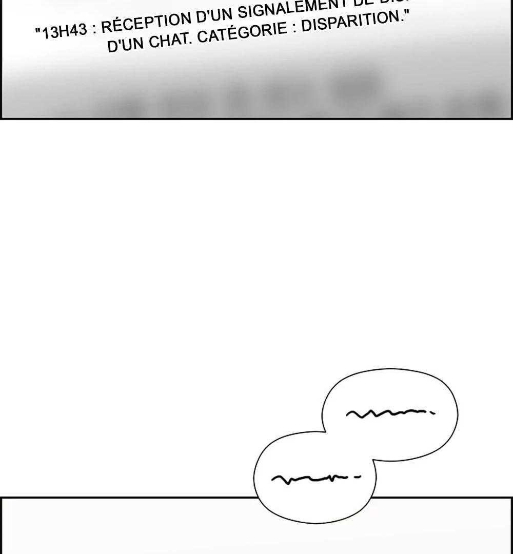 Re:meet Ch. 4 第40页