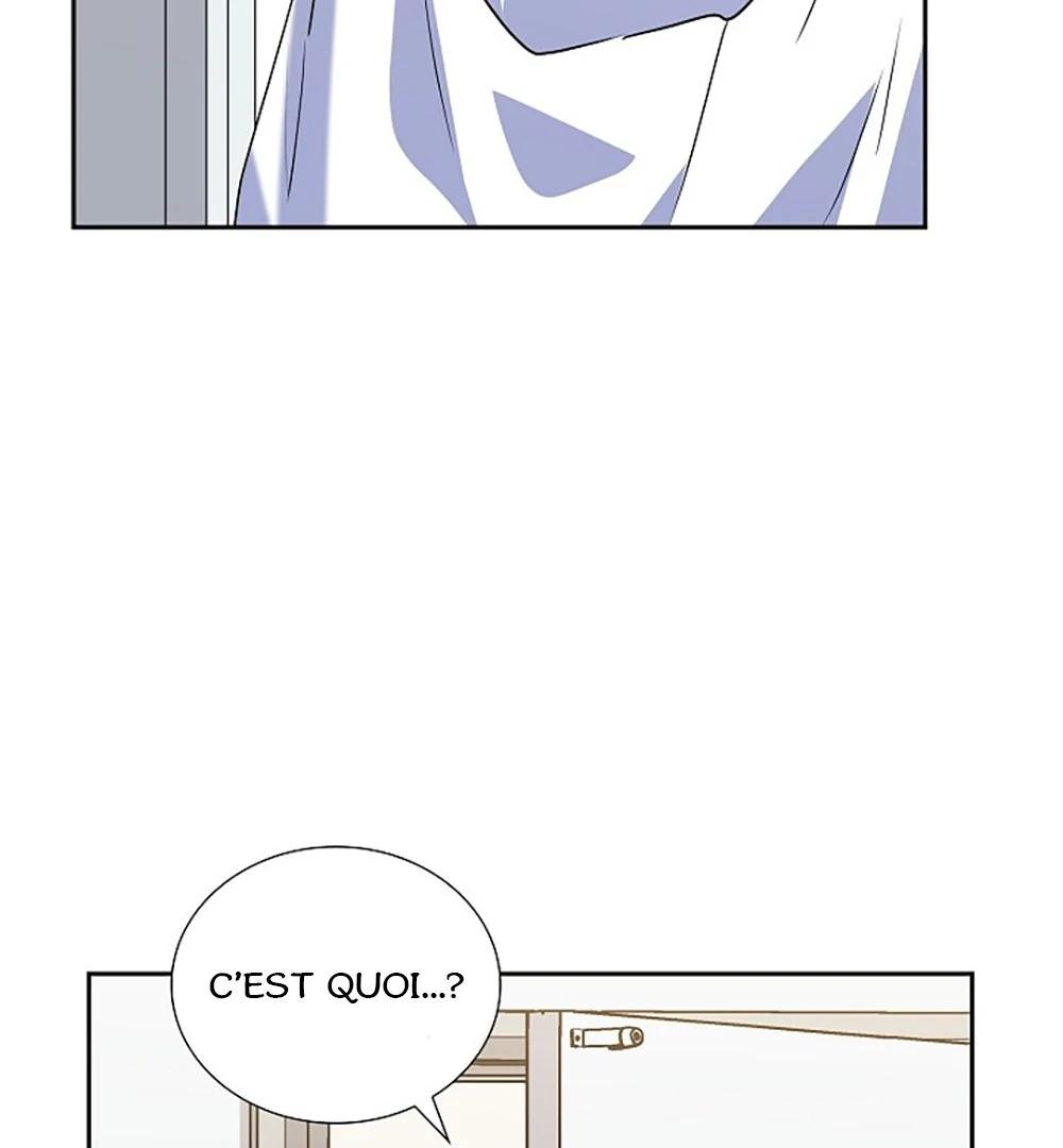 Re:meet Ch. 4 第51页