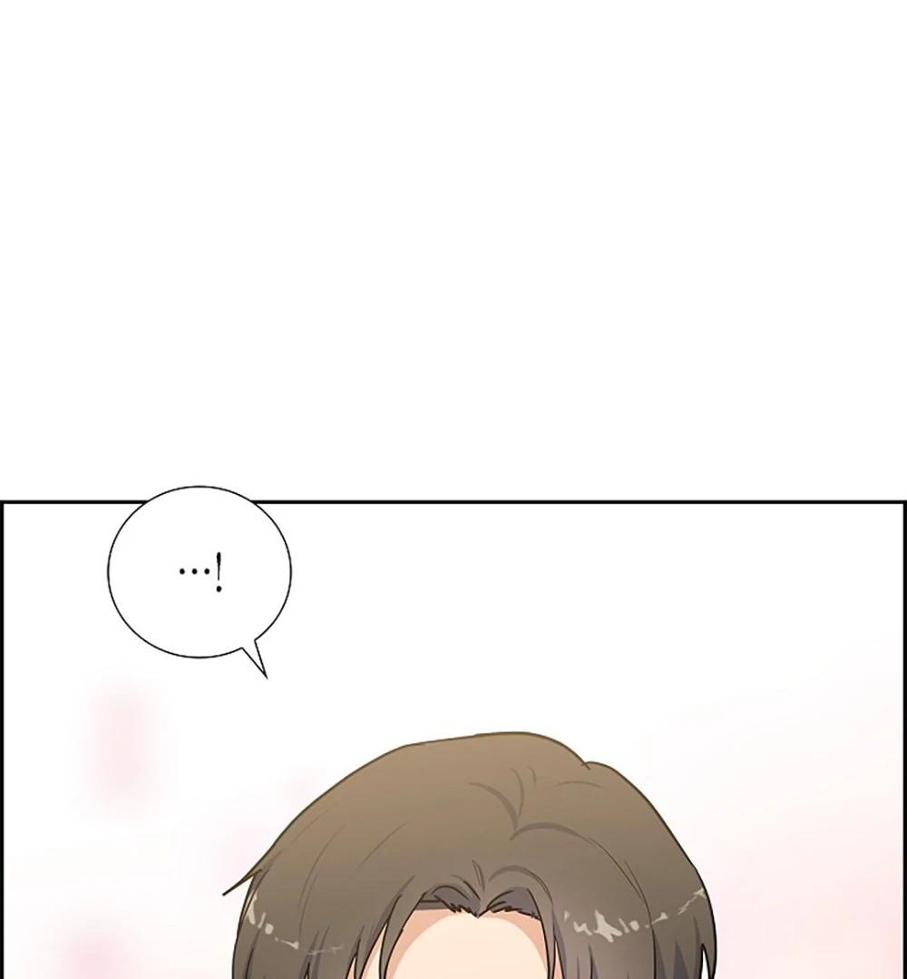 Re:meet Ch. 4 第53页