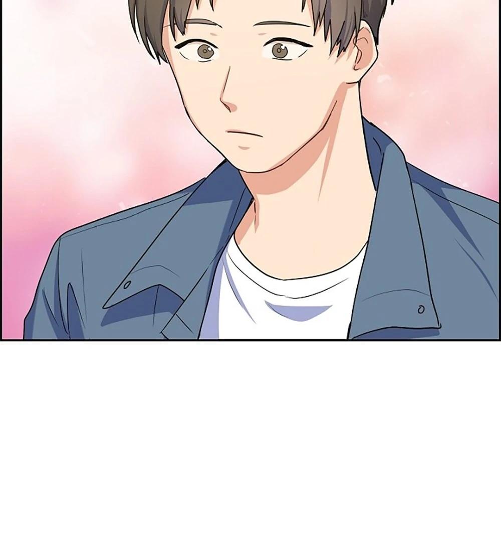 Re:meet Ch. 4 第54页
