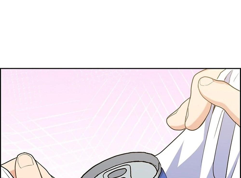Re:meet Ch. 4 第55页