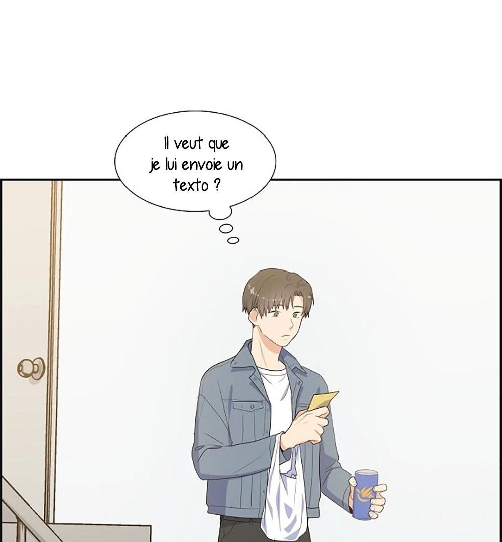 Re:meet Ch. 4 第57页