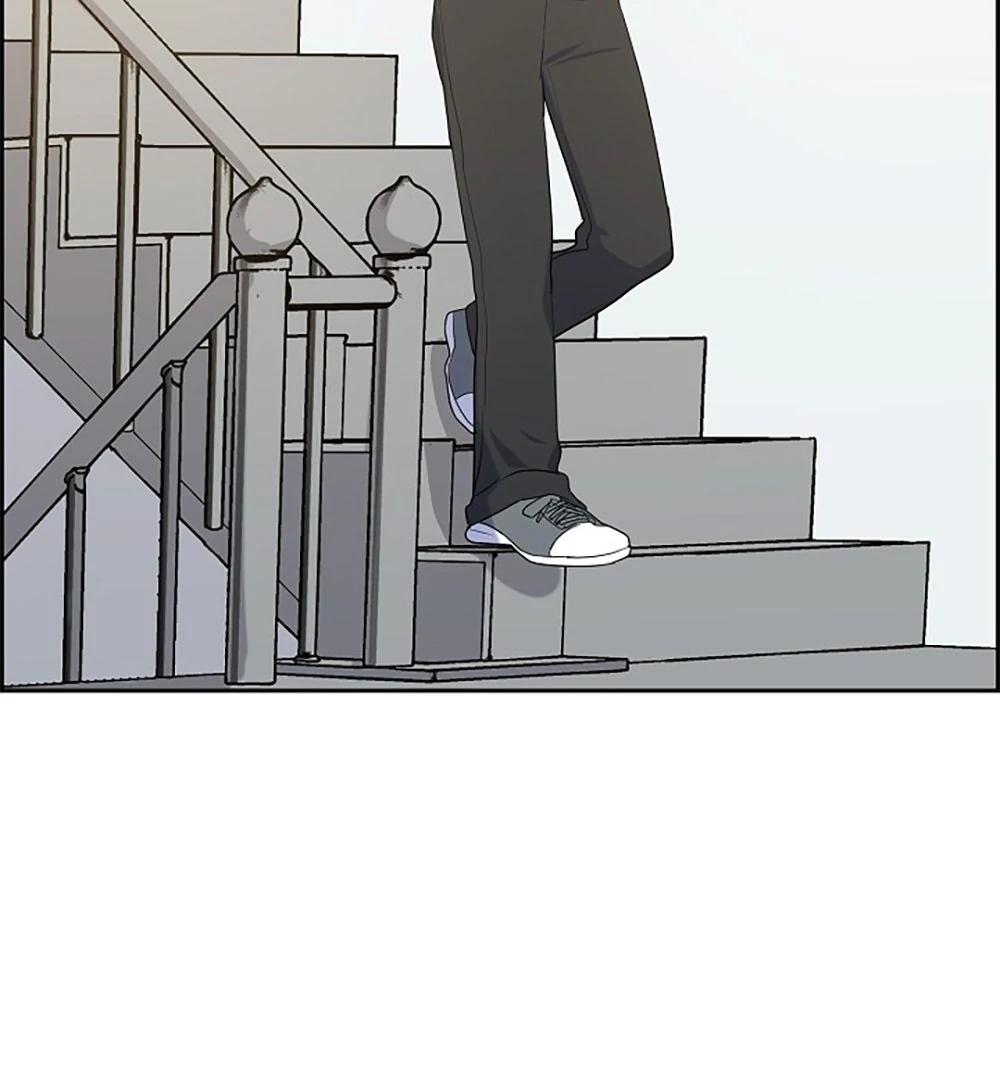 Re:meet Ch. 4 第58页