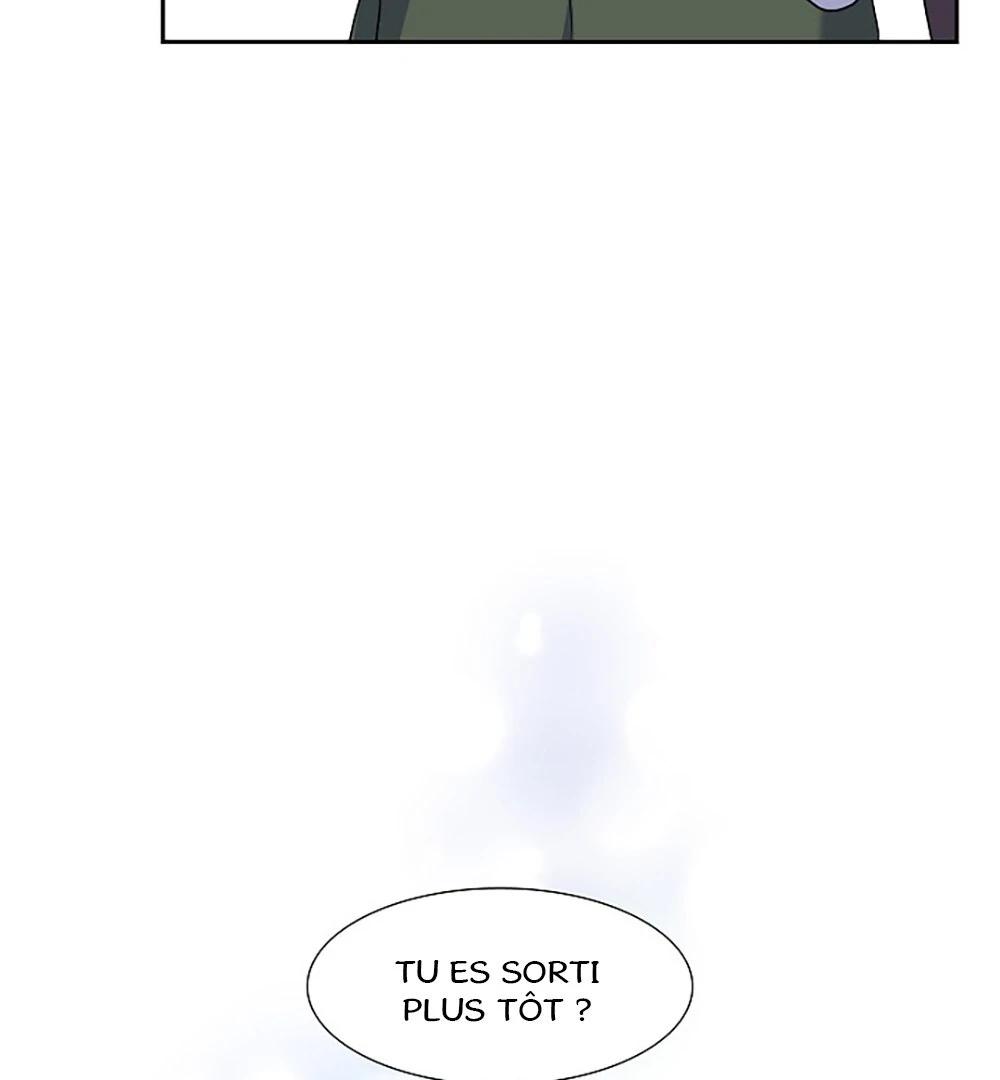 Re:meet Ch. 4 第7页