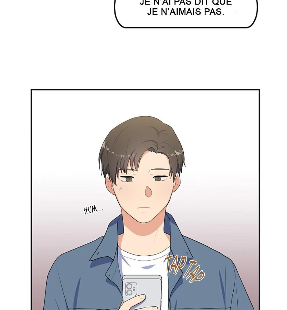 Re:meet Ch. 4 第61页