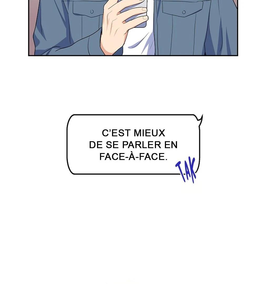 Re:meet Ch. 4 第62页