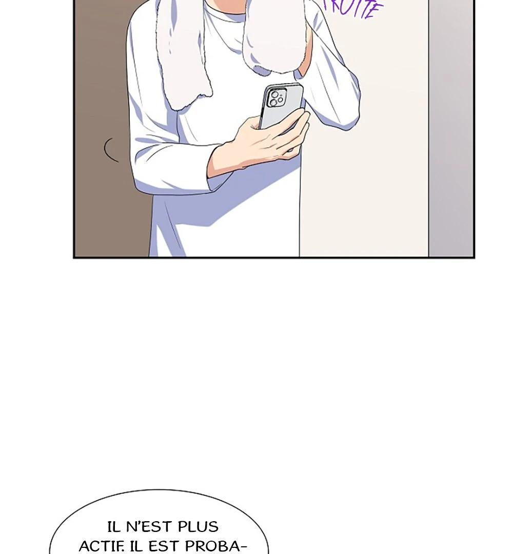 Re:meet Ch. 4 第69页