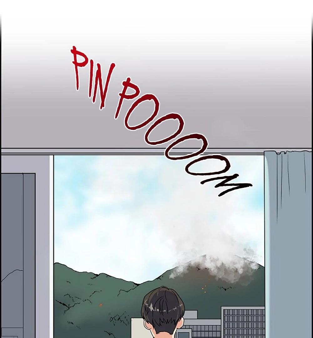 Re:meet Ch. 4 第75页