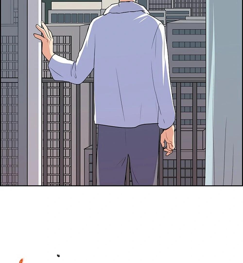 Re:meet Ch. 4 第76页