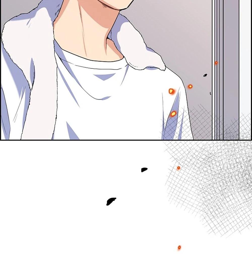 Re:meet Ch. 4 第78页