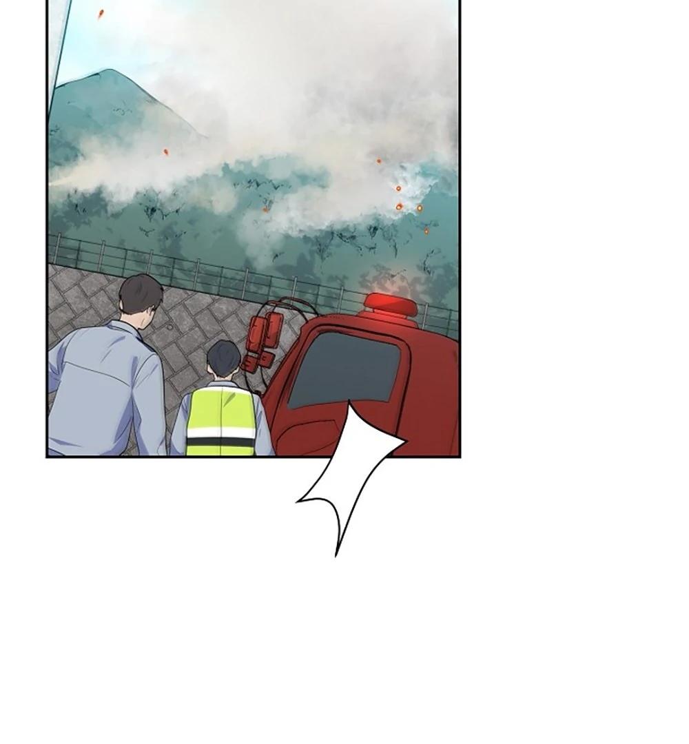 Re:meet Ch. 4 第80页