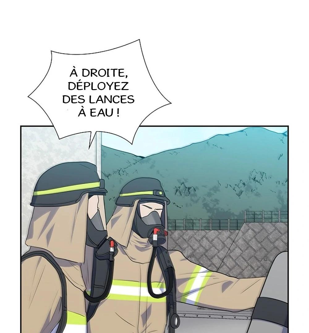Re:meet Ch. 4 第81页