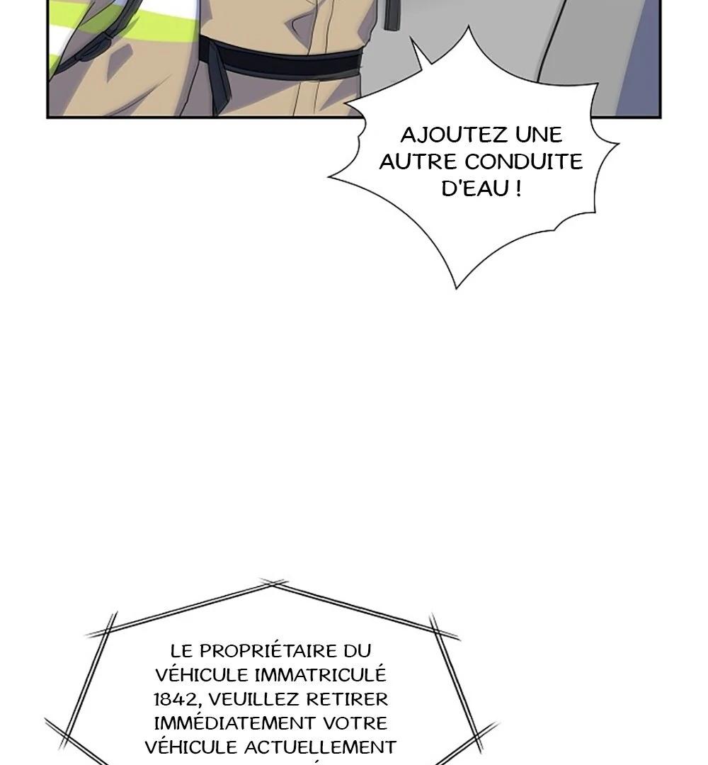 Re:meet Ch. 4 第82页