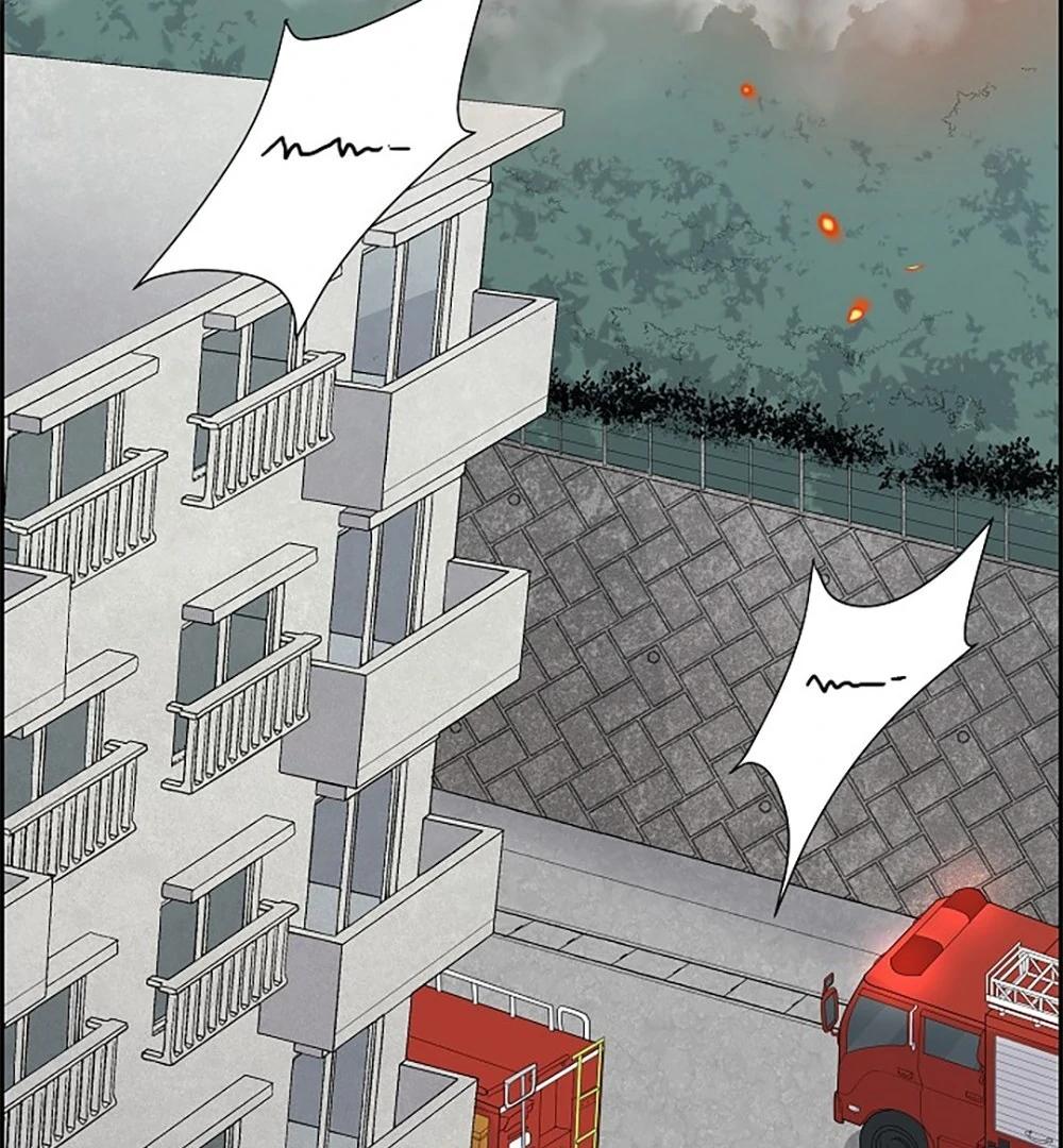Re:meet Ch. 4 第85页