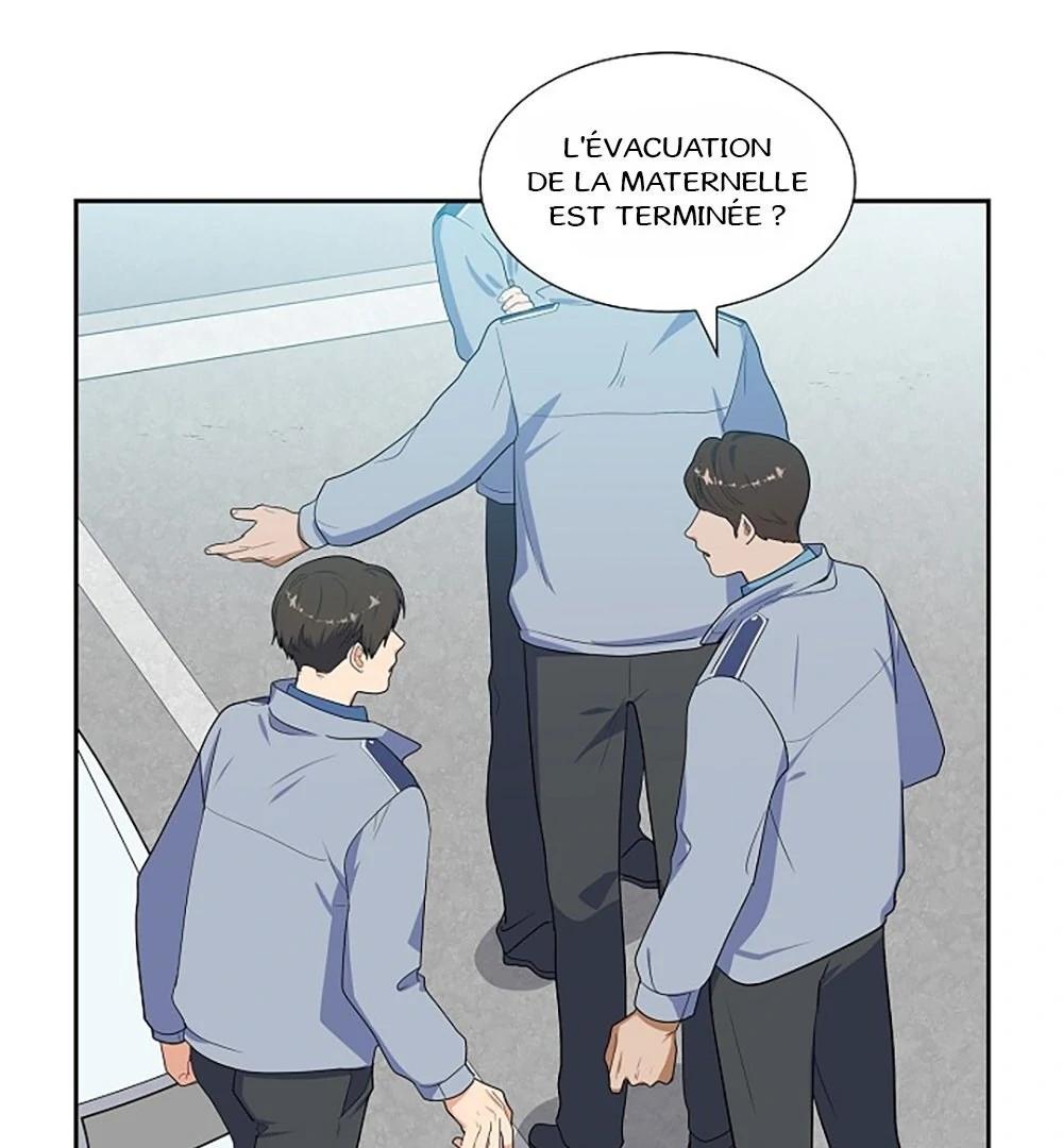 Re:meet Ch. 4 第91页