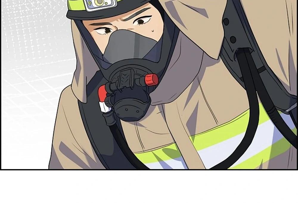 Re:meet Ch. 4 第97页