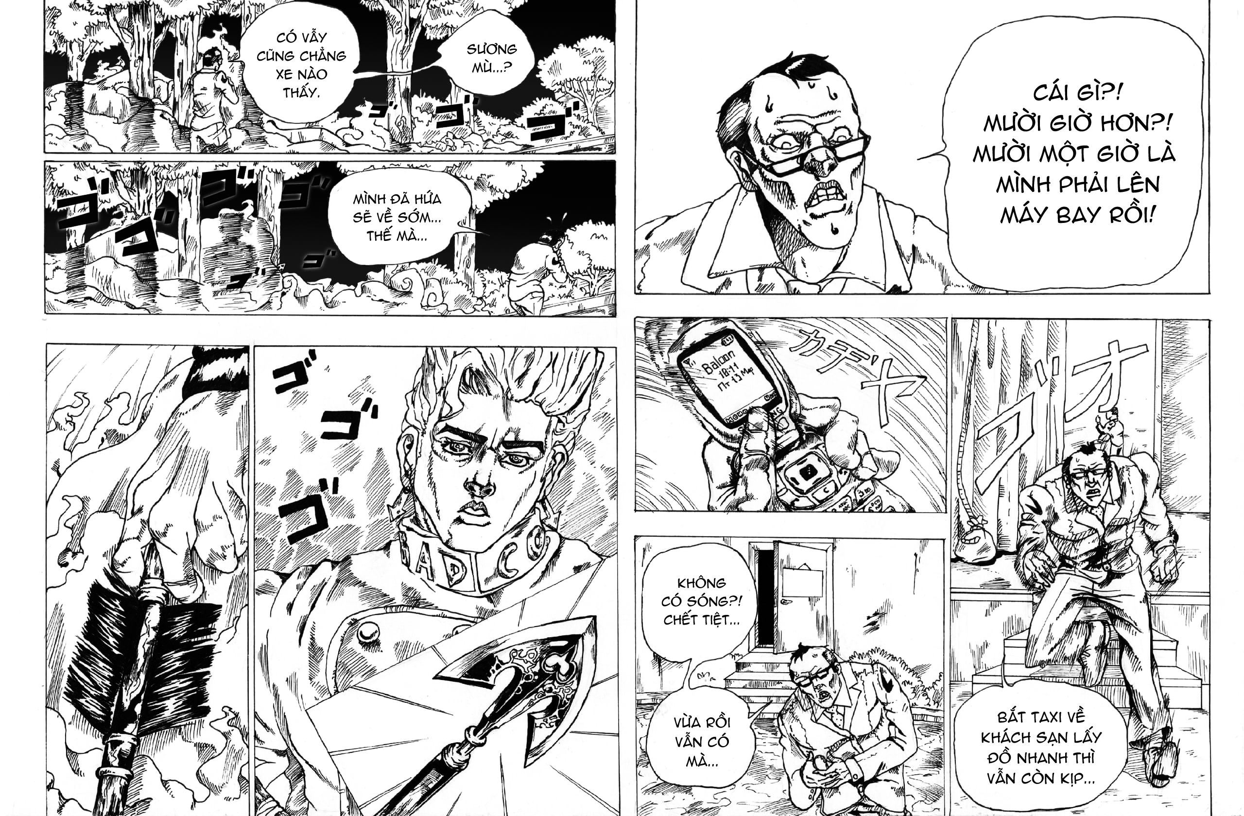 JoJo's Bizarre Adventure - Moscow Calling (Doujinshi) Mở đầu [bản web] 第3页