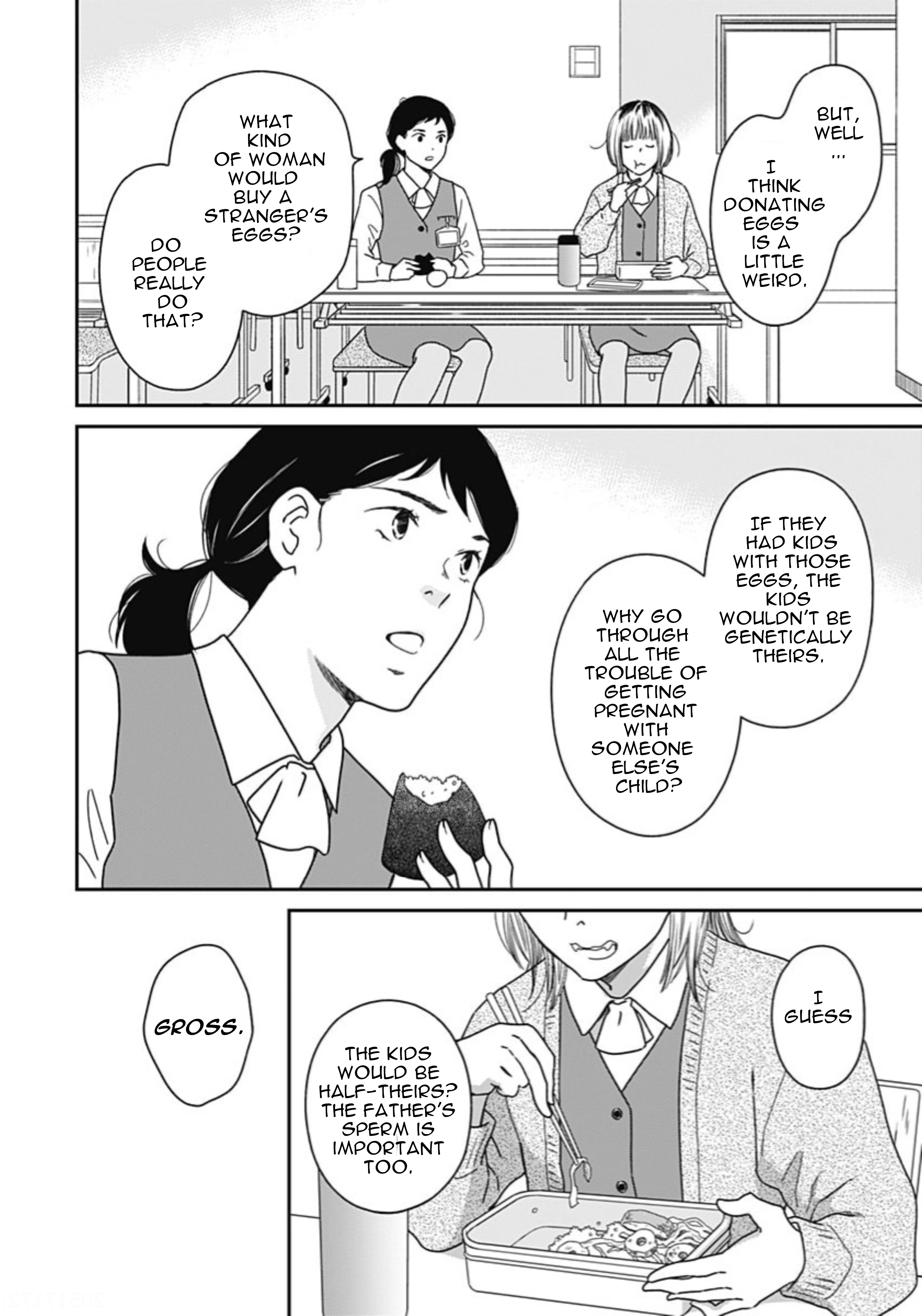 Tsubame wa Modottekonai Chapter 1 第11页
