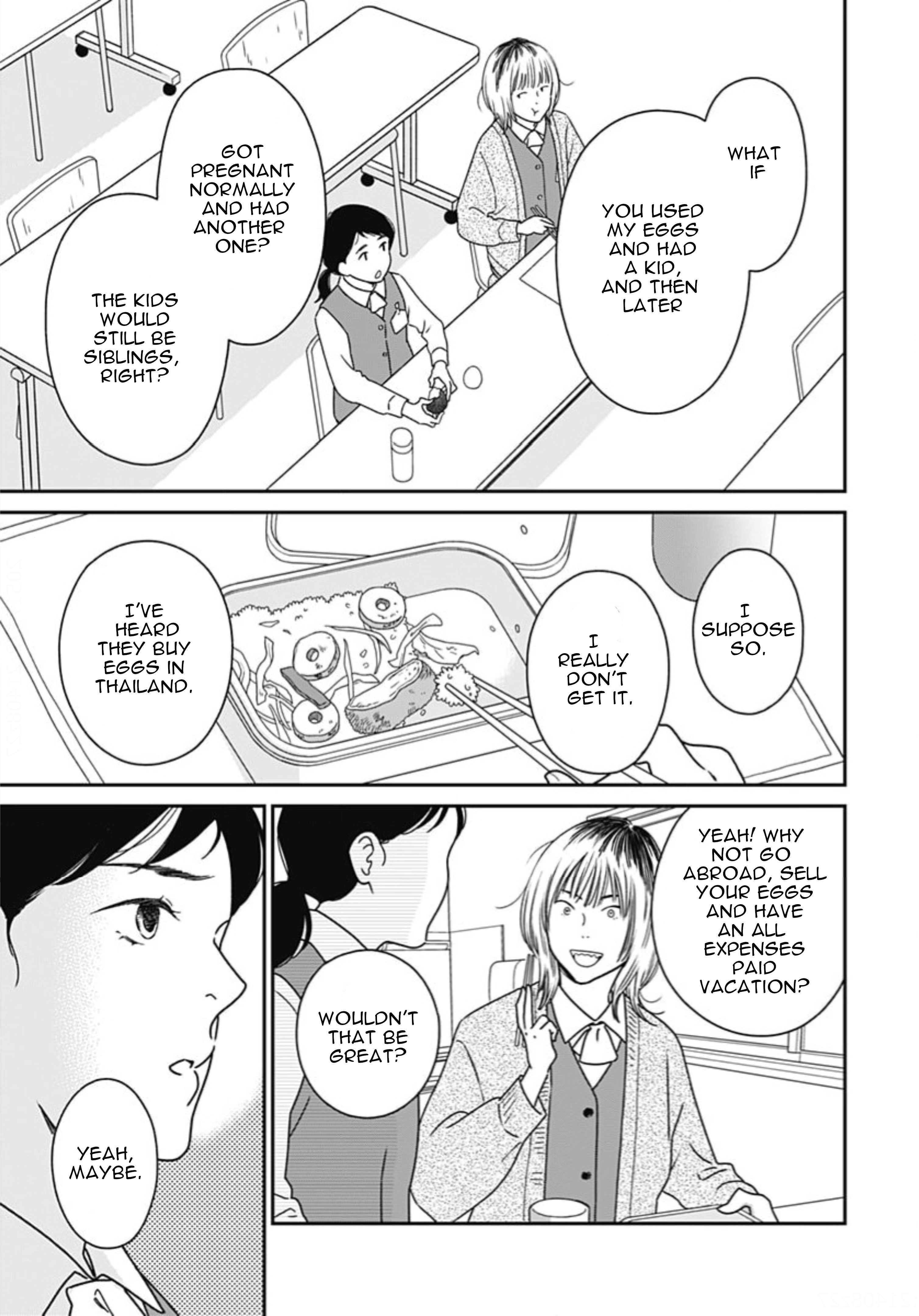 Tsubame wa Modottekonai Chapter 1 第12页