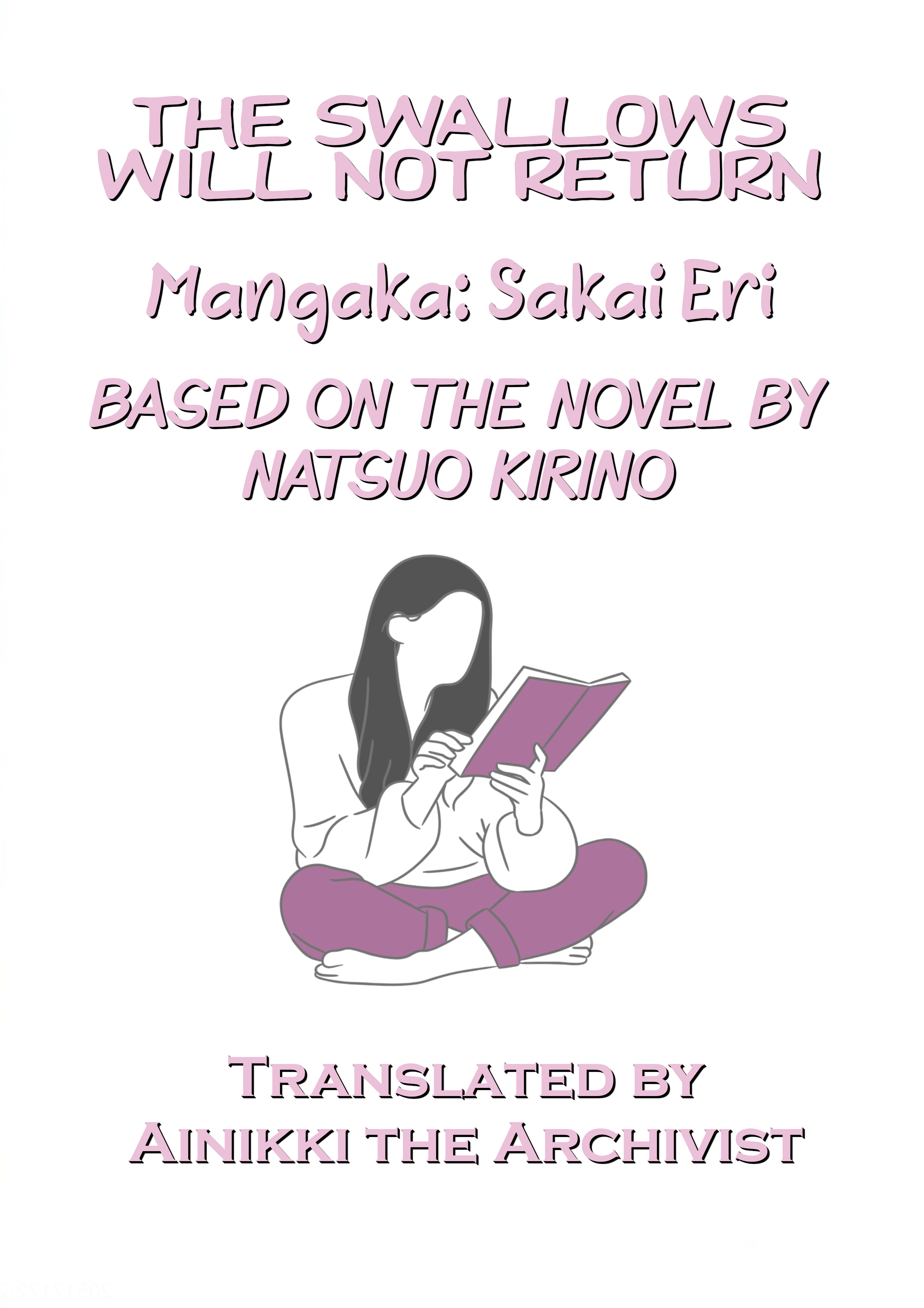 Tsubame wa Modottekonai 第3页