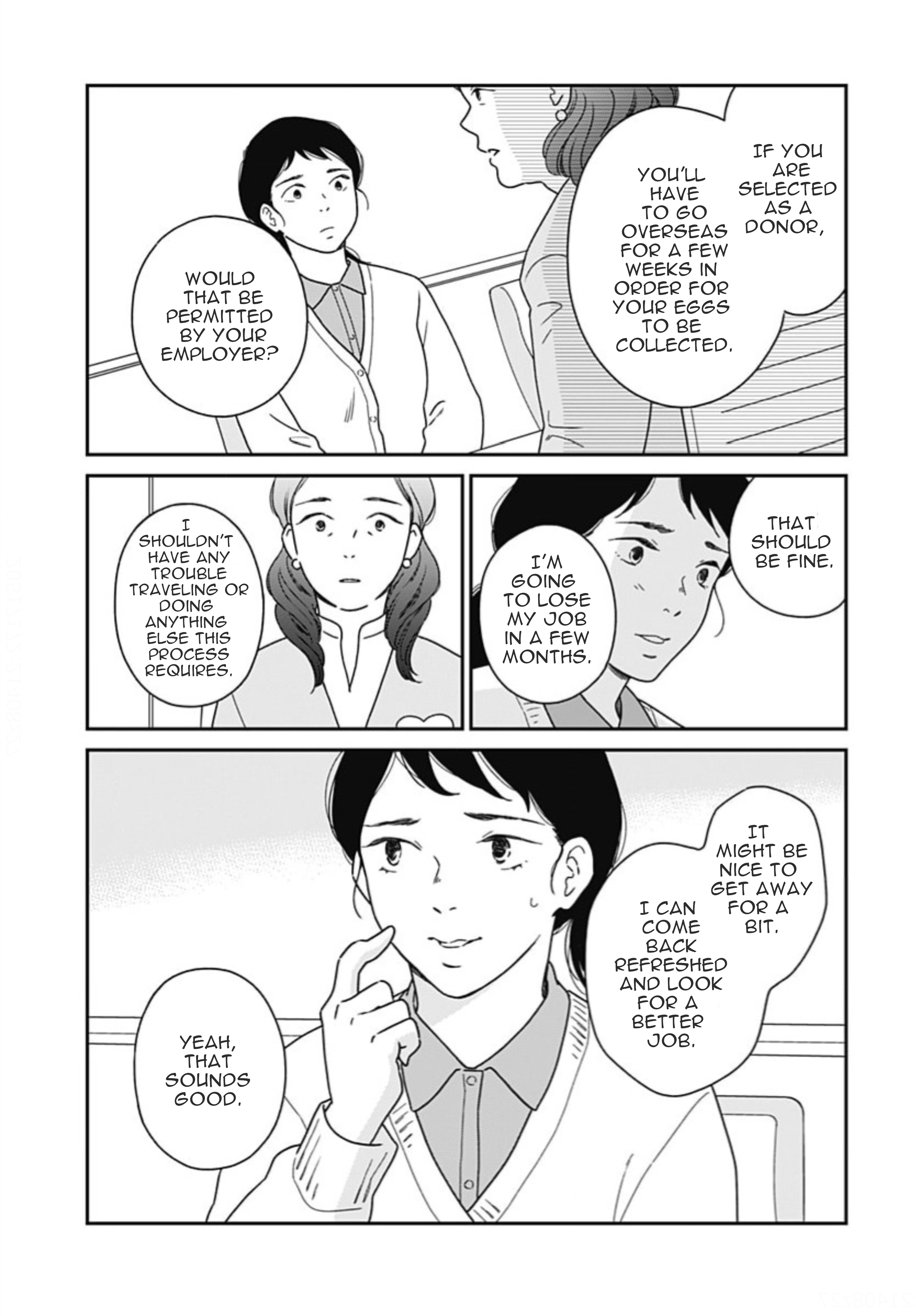 Tsubame wa Modottekonai Chapter 1 第24页