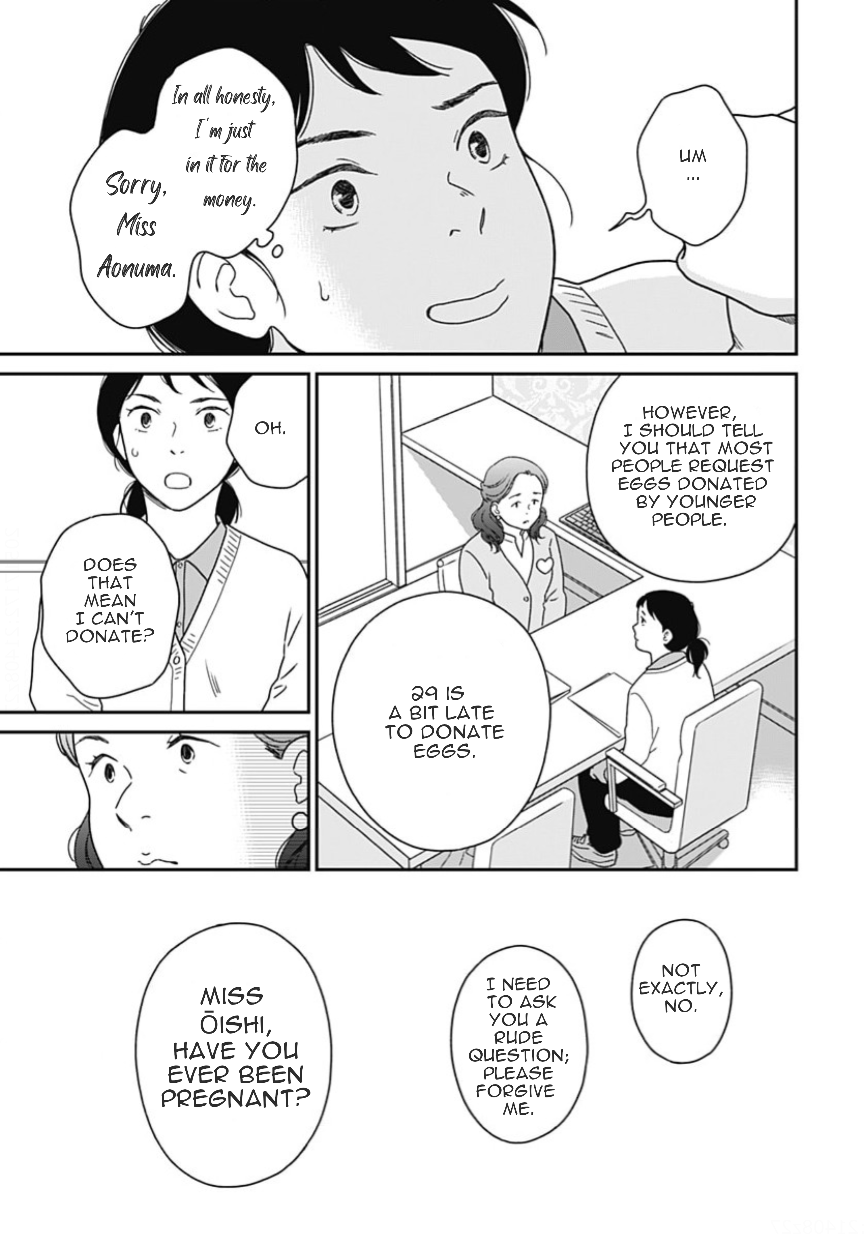 Tsubame wa Modottekonai Chapter 1 第26页