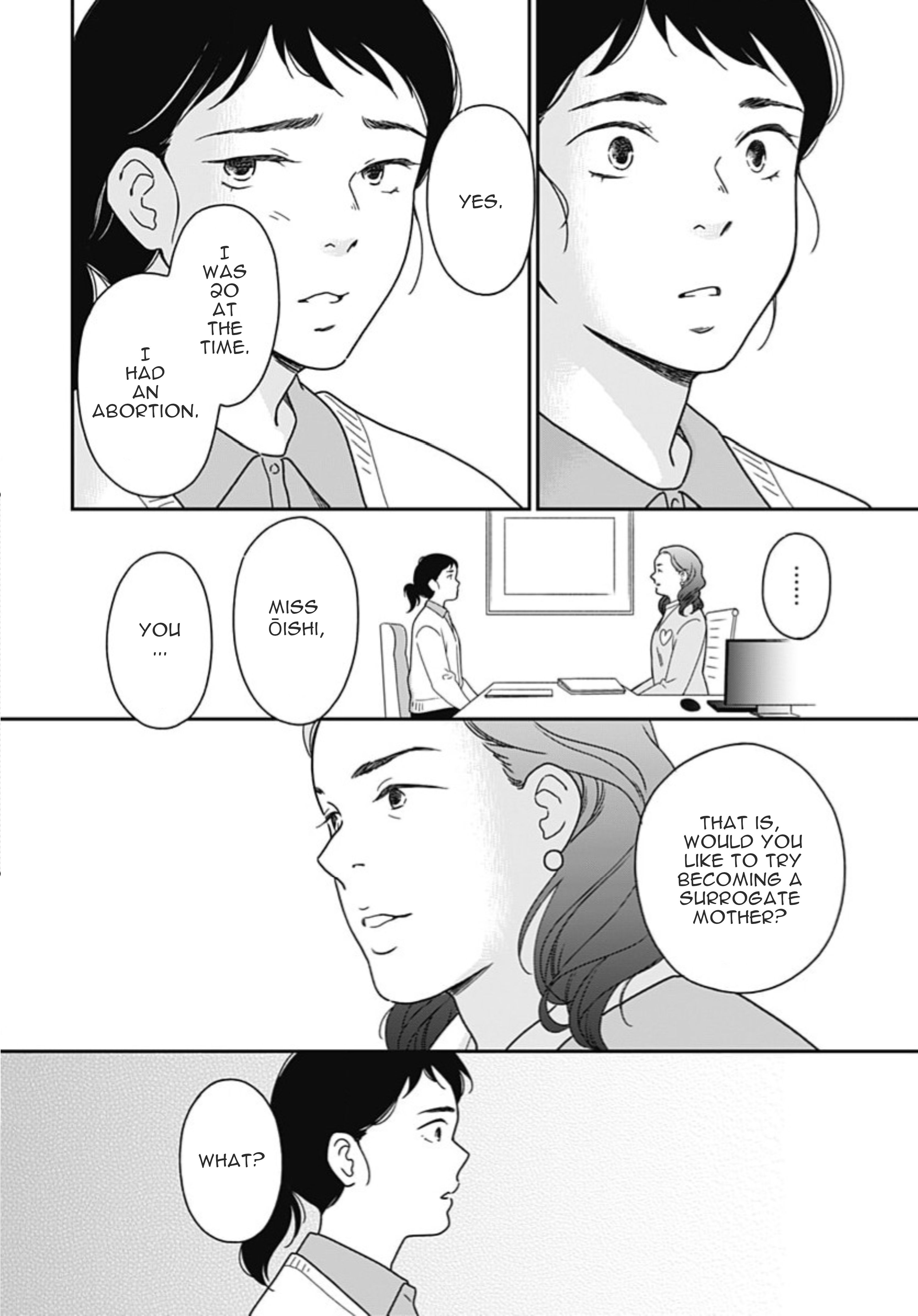 Tsubame wa Modottekonai Chapter 1 第27页