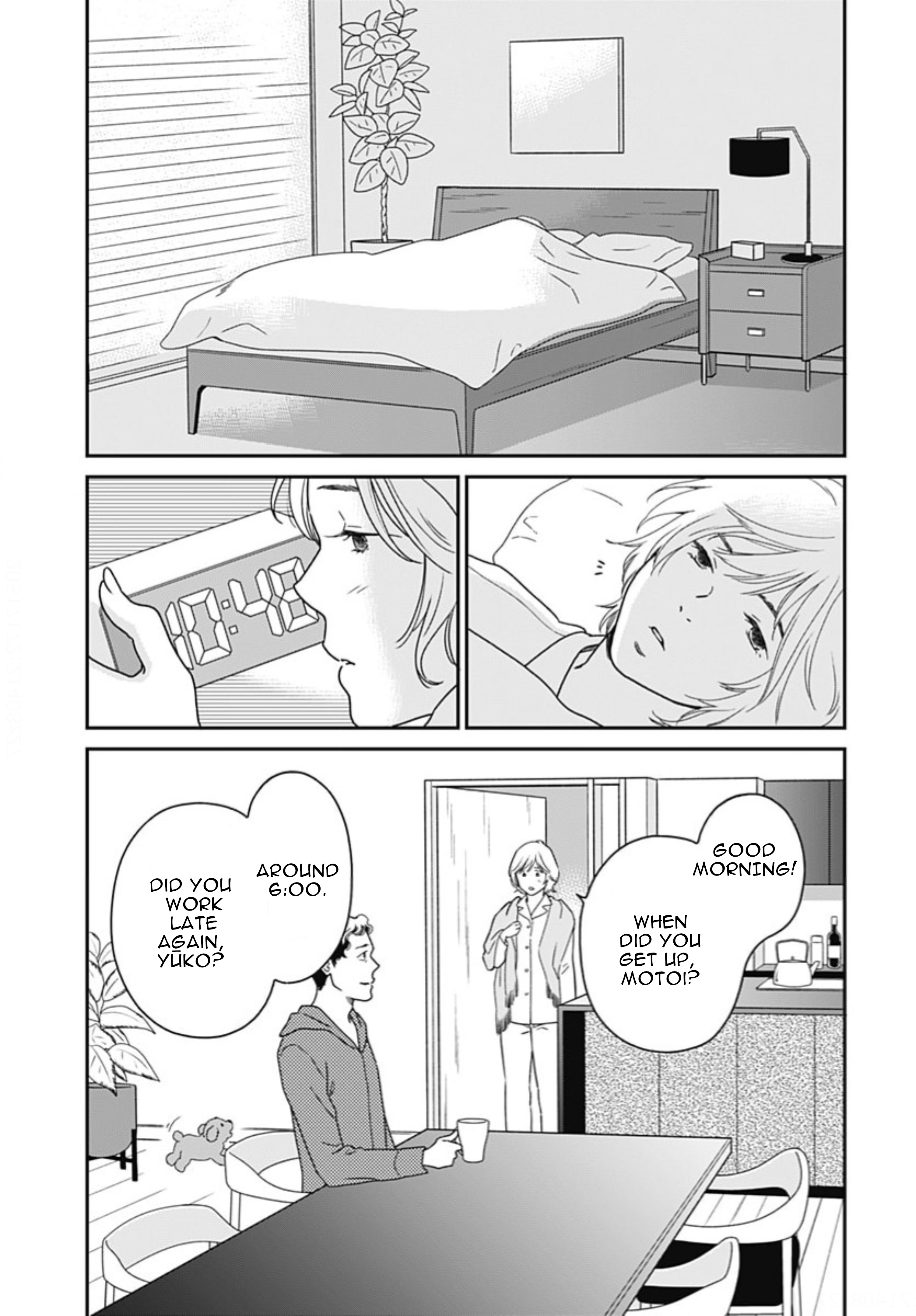 Tsubame wa Modottekonai Chapter 1 第30页