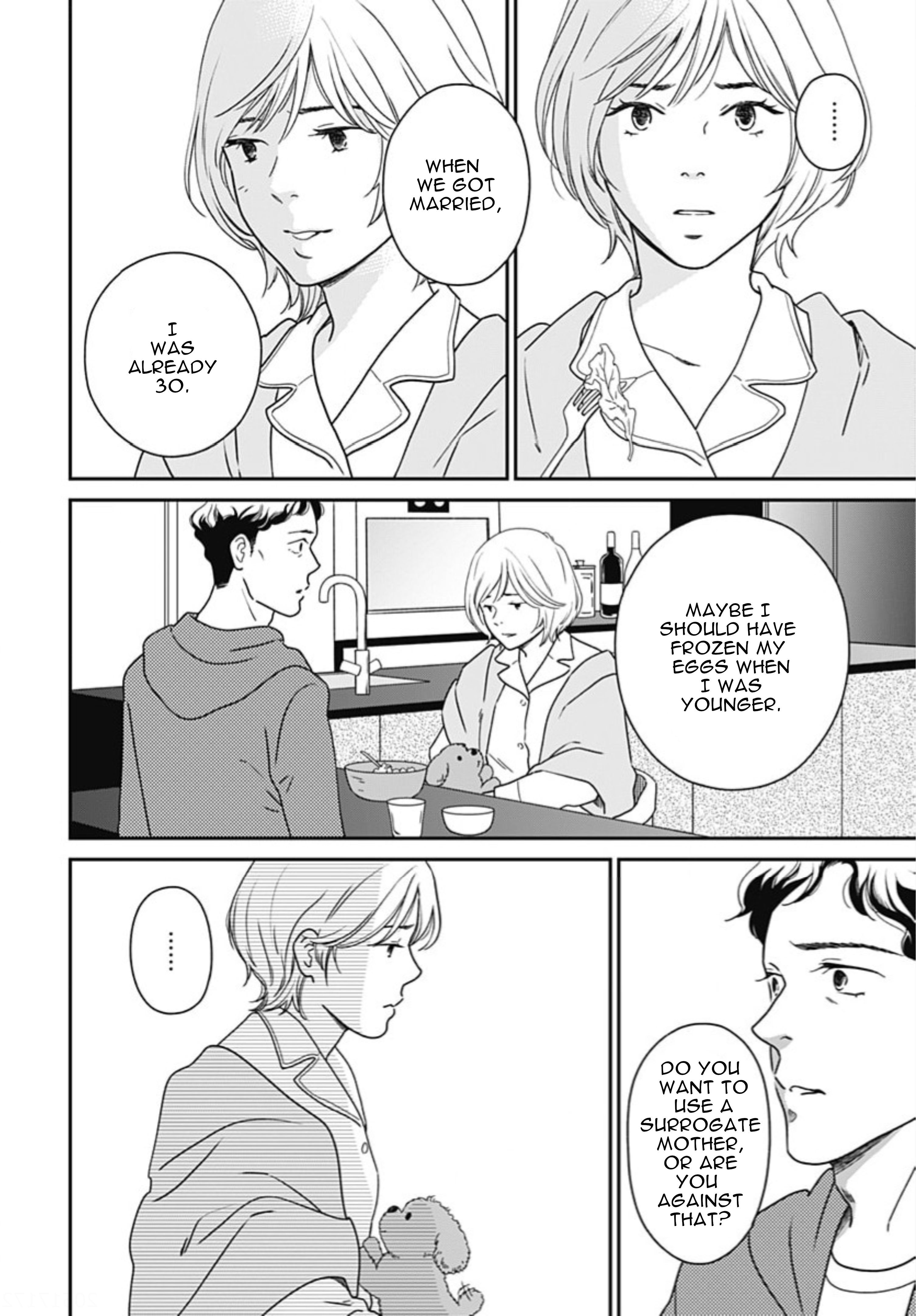 Tsubame wa Modottekonai Chapter 1 第33页