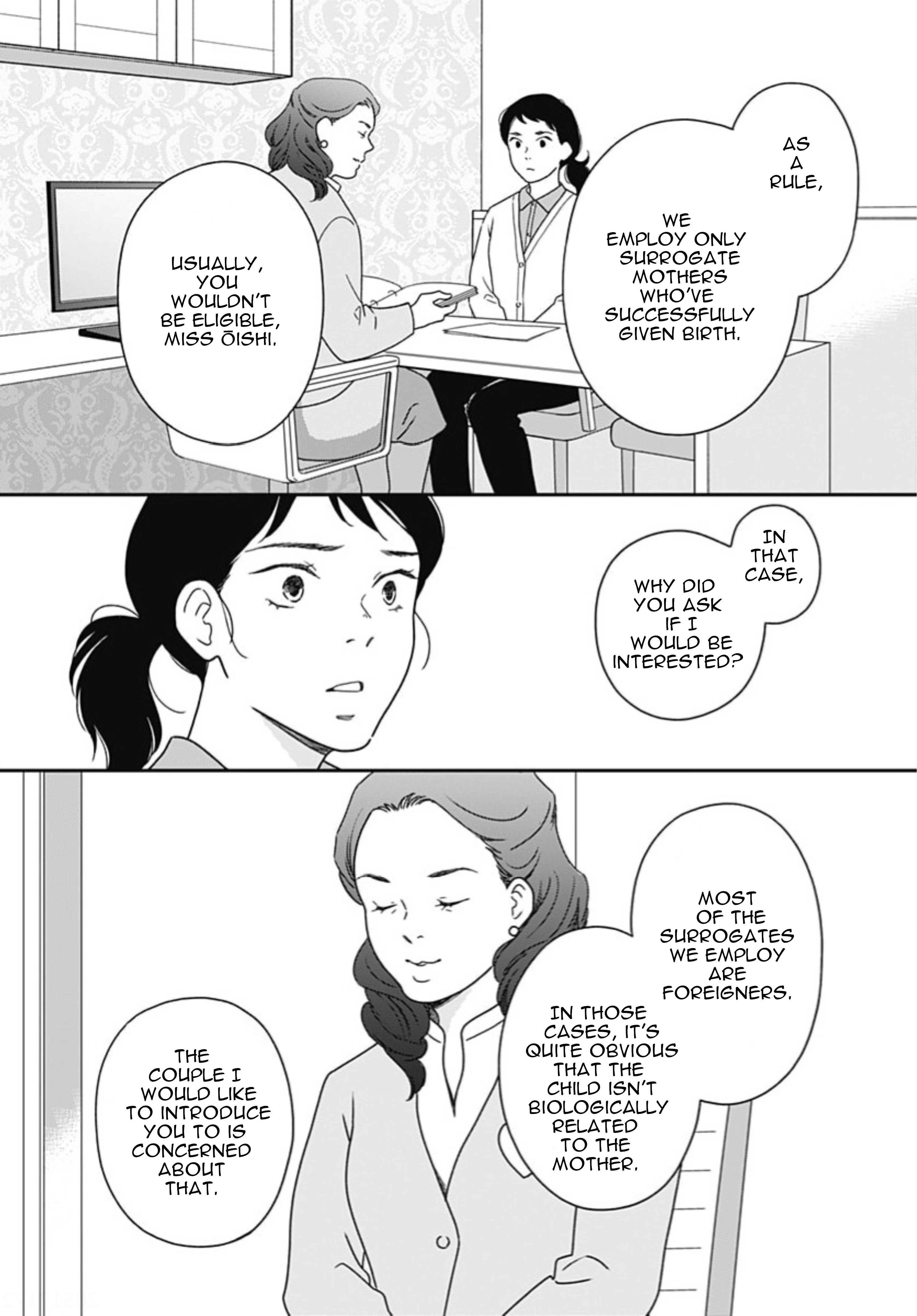 Tsubame wa Modottekonai Chapter 1 第35页